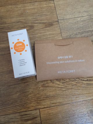 빛고울미님이 올린 리뷰 사진 1
