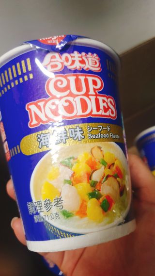 NISSIN 닛신 컵누들  4종 - 씨푸드오리지날, 씨푸드 스파이시, 씨푸드 커리, 씨푸드 XO소스 — 4점을 준 리뷰어가 2021년 11월 올린 사용 사진