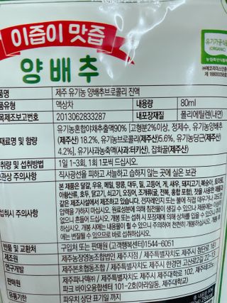 또롱또롱님이 올린 리뷰 사진 3