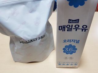 바나나님이 올린 리뷰 사진 4