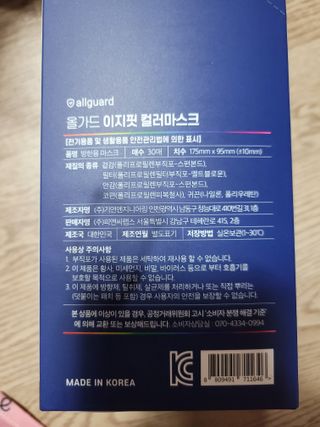 몽몽님이 올린 리뷰 사진 2