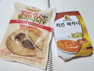 kba8328님이 올린 리뷰 사진 3
