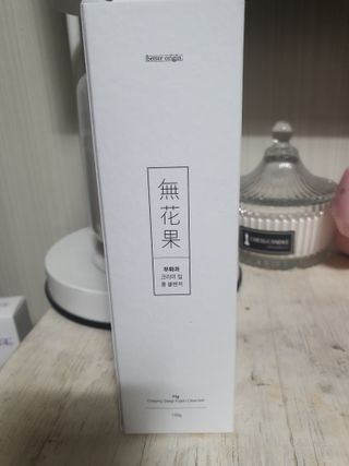 둥이맘님이 올린 리뷰 사진 1