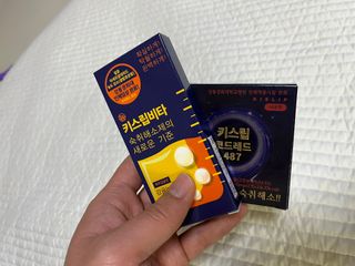 [키스립] 근복적인 숙취원인 해결 숙취해소제 키스립 코드레드487 2팩 & 뉴키스립비타 1box  set — 5점을 준 리뷰어가 2022년 3월 올린 사용 사진