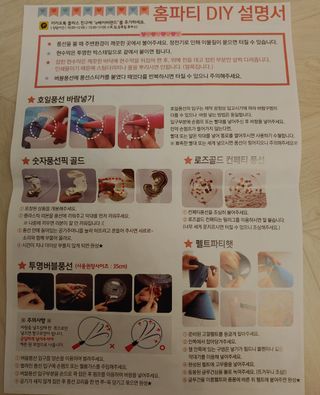 치르치르님이 올린 리뷰 사진 4