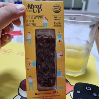 어흥님이 올린 리뷰 사진 2