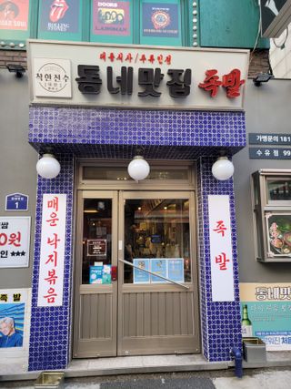 레이첼(인스타 맞팔&좋반&댓반)님이 올린 리뷰 사진 4