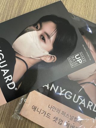 애니가드 셋업메베마스크 (대형 4컬러 + 중형 4컬러) — 5점을 준 리뷰어가 2022년 3월 올린 사용 사진