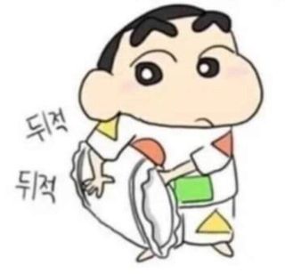 송이두님이 올린 리뷰 사진 2