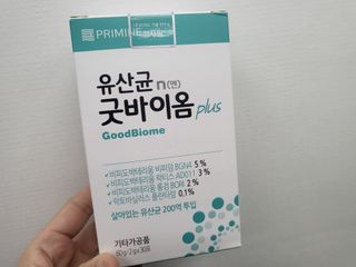 프리마인 유산균 국가지정연구소 선정, 살아있는 생유산균 200억 마리의 힘. 유산균n굿바이옴플러스 — 4.5점을 준 리뷰어가 2022년 11월 올린 사용 사진