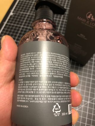 마리앤루이펫샴푸 [mari and louie pet shampoo] — 5점을 준 리뷰어가 2021년 6월 올린 사용 사진