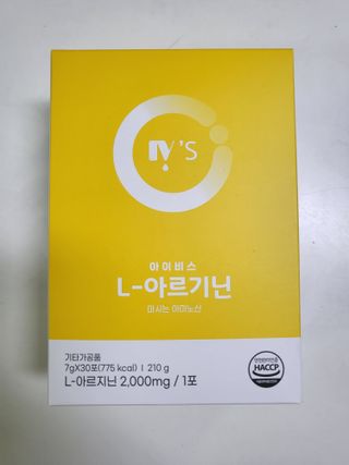 손블리님이 올린 리뷰 사진 1