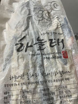 안녕난두부야님이 올린 리뷰 사진 2