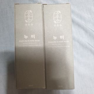 냥맘꼬님이 올린 리뷰 사진 1