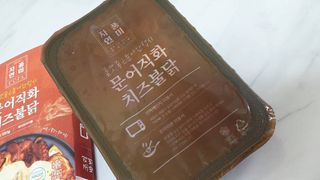 번개맘님이 올린 리뷰 사진 4