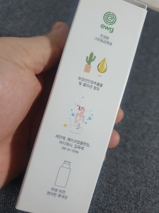 찌꽁님이 올린 리뷰 사진 3