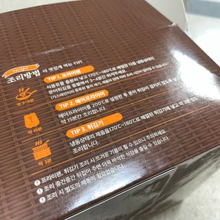 라라라멈님이 올린 리뷰 사진 4