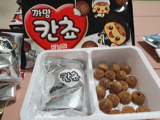 용의주도신님이 올린 리뷰 사진 1