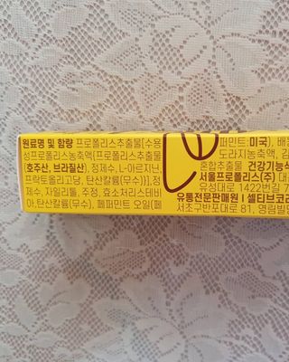 위니님이 올린 리뷰 사진 3