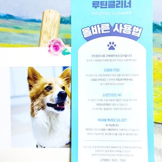 림림님이 올린 리뷰 사진 3