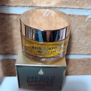 아이앤립 / EYENLIP 아이앤립 24K 골드 N 펩타이드 앰플 크림 — 5점을 준 리뷰어가 2021년 7월 올린 사용 사진