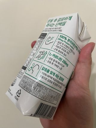무밍님이 올린 리뷰 사진 2