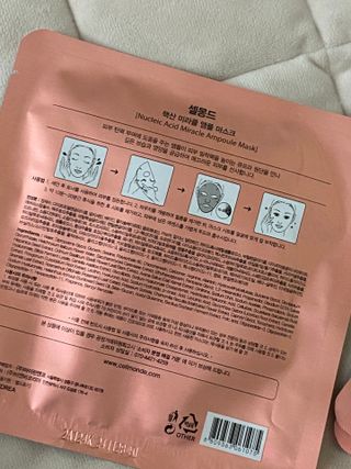 chuchu23님이 올린 리뷰 사진 2