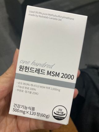 붕붕마니아님이 올린 리뷰 사진 3