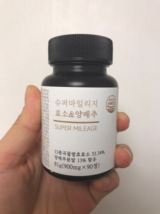 안녕님이 올린 리뷰 사진 2
