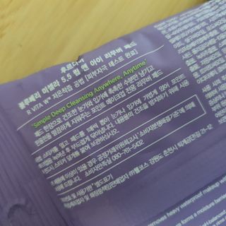 빵떡이님이 올린 리뷰 사진 3