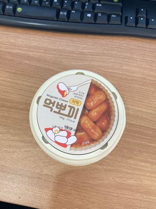 해치님이 올린 리뷰 사진 1