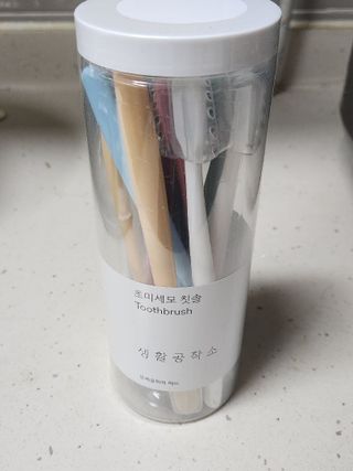 지현님이 올린 리뷰 사진 2
