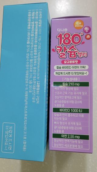 fall님이 올린 리뷰 사진 2