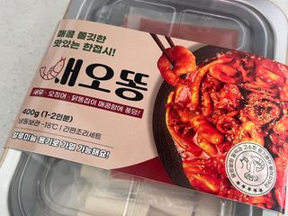 화끈한녀석들 새오똥400g 새우,오징어,똥집 볶음요리 소스,밀떡, 참기름 포함 — 5점을 준 리뷰어가 2022년 12월 올린 사용 사진