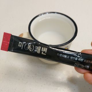 복도리님이 올린 리뷰 사진 3
