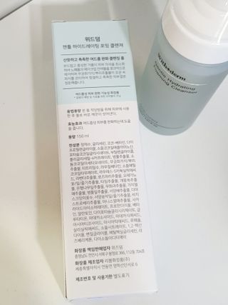 정은정님이 올린 리뷰 사진 2