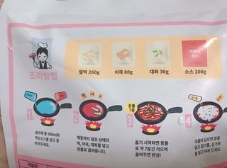 yeonheeju님이 올린 리뷰 사진 3