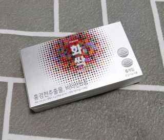 케이이이님이 올린 리뷰 사진 3