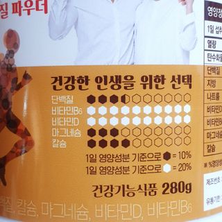 뚠꾸뚠꾸💕님이 올린 리뷰 사진 3