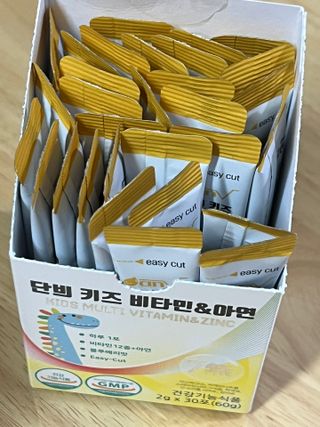 쨔니마미님이 올린 리뷰 사진 1