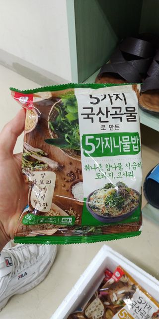 콩알맘님이 올린 리뷰 사진 2
