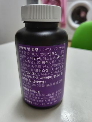 하니님이 올린 리뷰 사진 2