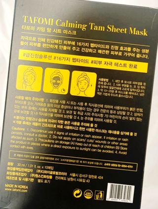 잇슈님이 올린 리뷰 사진 2