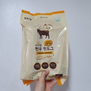 너부리사랑님이 올린 리뷰 사진 1