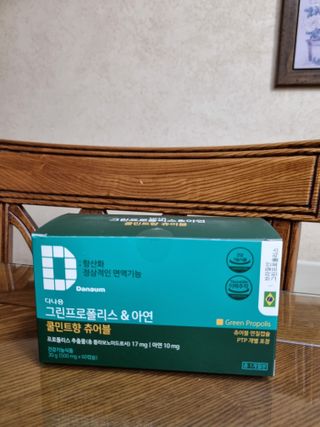 @arinenews님이 올린 리뷰 사진 1