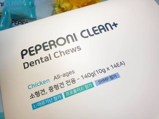 페페로니 클린플러스 덴탈치킨껌 10g x 14p — 4점을 준 리뷰어가 2021년 7월 올린 사용 사진