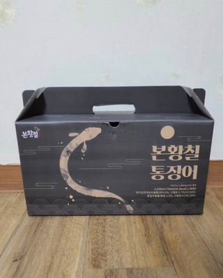 [비린내 완벽제거] 본황칠 통장어 국내산 장어즙 아르기닌 2800mg 장어즙효능 기력보강 — 5점을 준 리뷰어가 2022년 9월 올린 사용 사진