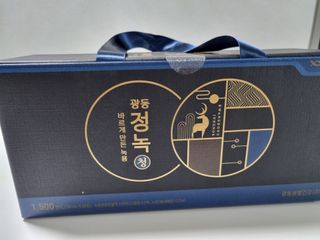 광동생활건강 [광동] 바르게 만든 녹용, 광동정녹청 — 5점을 준 리뷰어가 2021년 11월 올린 사용 사진