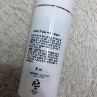 묭이님이 올린 리뷰 사진 3