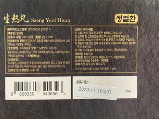 지영님이 올린 리뷰 사진 3